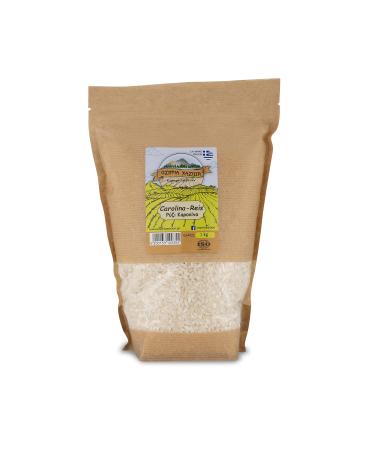Carolina (Karolina) rice for rice pudding risotto or for soup and stuffed oven-baked vegetables - Greece 1 KG | ARISTOS