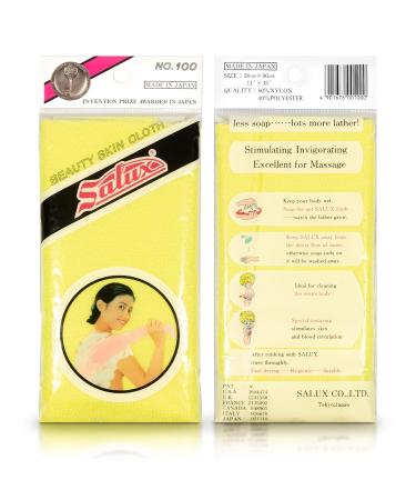 Buy SALUX Bath Towel Yellow Green 2 Count Pack - Premium Quality Quick-Dry International Shipping Available - Buy Online on GoSupps.com