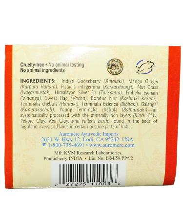 Auromere Ayurvedic Herbomineral Rejuvenating Mud Bath & Mask - 0.71 oz | International Shipping Available - Buy Online on GoSupps.com