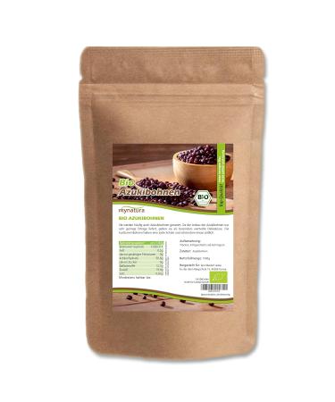 Mynatura Bio Azuki Beans | 2 x 1kg | Organic Japanese Legumes | Herbal Protein for Cooking - Buy Online on GoSupps.com