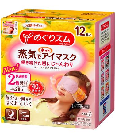 KAO Megurhythm Steam Warm Eye Mask Citrus New Formula 12 Sheets