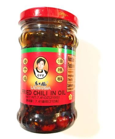 Laoganma Fried Chili in Oil 7.41oz (2-Pack) - Savory and Spicy Condiment - Buy Online on GoSupps.com