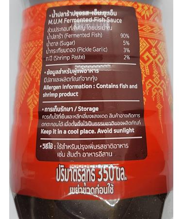 Mum Fermented Fish Sauce (Nam Pla Ra Dak Plara) 350ml (2 Pack) - Authentic Asian Papaya Salad Dressing and Seasoning from Thailand - Ships from USA - Buy Online on GoSupps.com