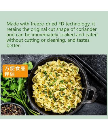 Dehydrated coriander dried coriander dehydrated vegetables baked goods instant noodles side dishes dried coriander seasoning80g - Buy Online on GoSupps.com