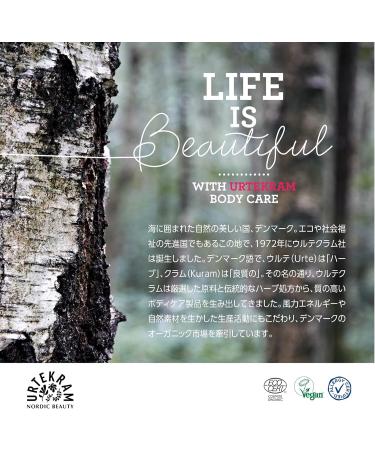 Urtekram Organic Eucalyptus Toothpaste - Fluoride-Free Pack of 2 (2 x 75 ml) - Natural Dental Care - Buy Online on GoSupps.com