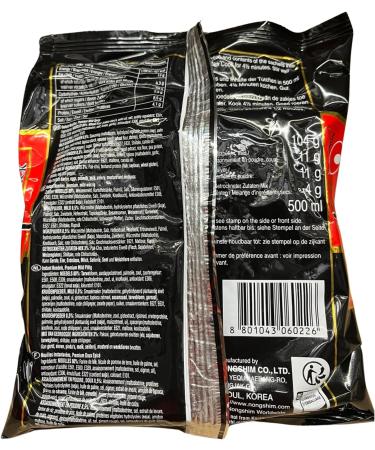 Nongshim Co LTD NONGSHIM Instant Noedels Shin Ramyun Black Multipack 20 X 130 GR - Buy Online on GoSupps.com