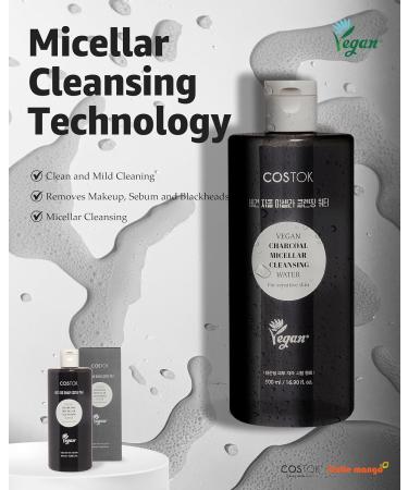 Vegan Charcoal Micellar Cleansing Water 16.9 fl. oz | Remove Makeup & Impurities | Ficus-Indica Stem | Balance Skin | International Shipping - Buy Online on GoSupps.com
