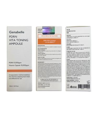 PDRN Vita Toning Ampoule - Lightweight Glass Skin & Toning Ampoule with Vitamin B C E PDRN Serum for Blemishes Fine Lines and Rough Skin Texture 1.01 fl oz 1.01 Fl Oz (Pack of 1) - Buy Online on GoSupps.com