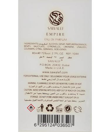 EMPIRE Eau de Parfum 80 mL from the SAWALEF Boutique Range | Vanilla Sandalwood and Soft Leather | Long Lasting with Intense Sillage | Cologne for Men and Perfume for Women | by Swiss Arabian Oud - Buy Online on GoSupps.com