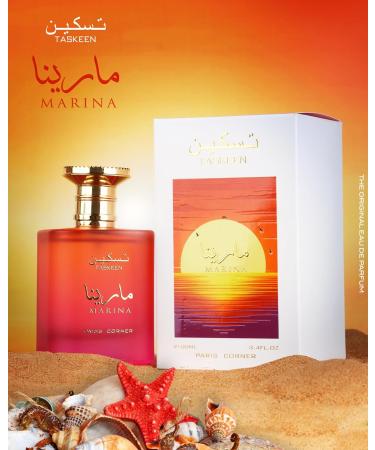 Paris Corner Taskeen Marina Tropical Edp 3.4 Fl Oz Unisex Fragrance for Men and Women - Buy Online on GoSupps.com