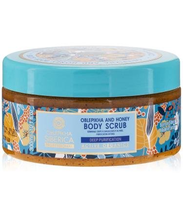 Natura Siberica Oblepikha Honey Body Scrub 300ml