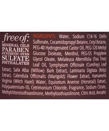 Uncle Funky's Daughter Squeaky Clarifying Cleanser 8 oz - Gentle Yet Effective - Buy Online on GoSupps.com