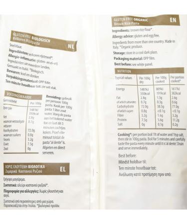 Doves Farm Organic Brown Rice Fusilli 1 X 500 G - Buy Online on GoSupps.com