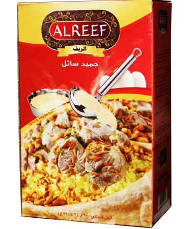 Alreef Kishek Jameed Middle Eastern Soup Starter 900g