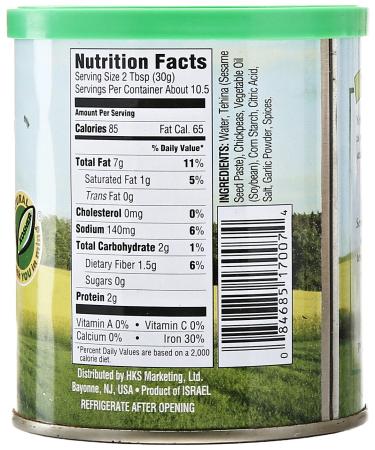 Yehuda Matzo Tehina Seasoning 11 oz - Authentic Flavor for Passover Recipes - Buy Online on GoSupps.com