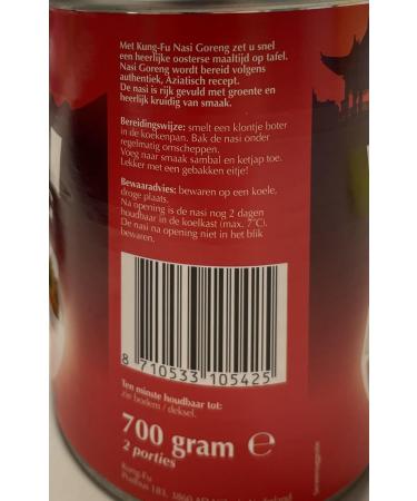 Kung Fu Nasi Goreng Pack of 6 Asian Pastes 700g - Buy Online on GoSupps.com