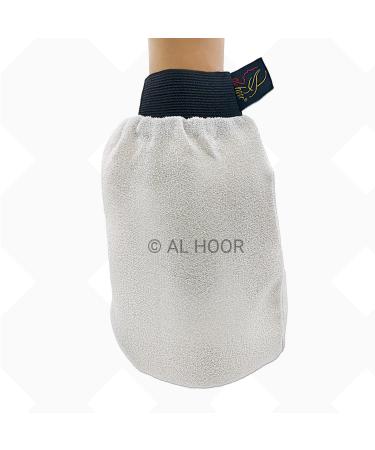 GENUINE Moroccan Kessa Body Exfoliating Mitt Glove - Premium Quality Exfoliating Mitt For Dead Skin And Fake Tan Removal (WHITE)