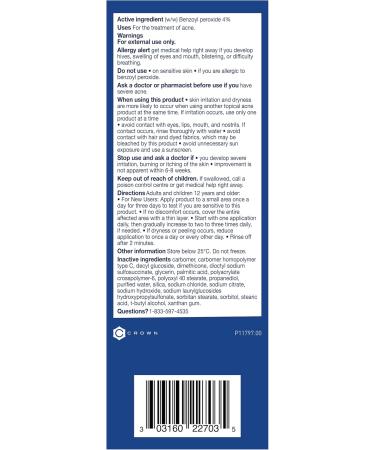PanOxyl Creamy Acne Wash - 4% Benzoyl Peroxide - Buy Online on GoSupps.com
