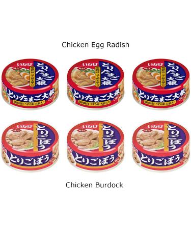 "Canned Side Dishes" Assortment 2.6oz 2Types x 3pcs Japanese Canned Food Ninjapo - Buy Online on GoSupps.com
