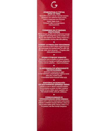 Guinot Sculpt Expert 5.9 Ounce (Pack of 1) - Buy Online on GoSupps.com