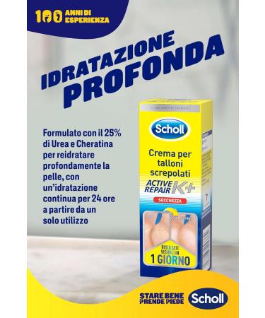 PEDOREX Cream for Dry Skin 60 ml - Nourishing Hydration | Best International Shipping - Buy Online on GoSupps.com