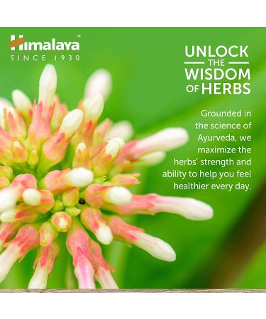 Himalaya Organic Ginger Digestive Relief Supplement - 820mg 60 Caplets - 2 Month Supply | Relieve Nausea, Gas, Upset Stomach - Buy Online on GoSupps.com