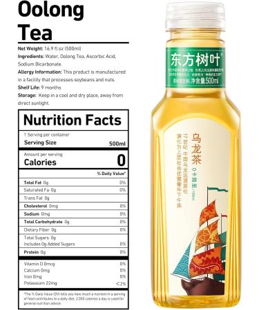 ORIENTAL LEAF Unsweetened Iced Tea Bottled Oolong Tea 500 ml Bottles 15 Pack Bottled Iced Tea Drinks Sugar Free 0 Calories unsweet oolong - Buy Online on GoSupps.com