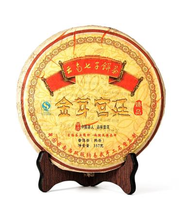 Cha Wu-B JinYaGongTing Ripe Pu erh Tea,12.5oz/357g,YunNan Chinese Shu Pu'er Tea Cake