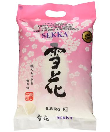 Sekka Extra Fancy Premium Grain Brown Rice - 15lb (White Rice)