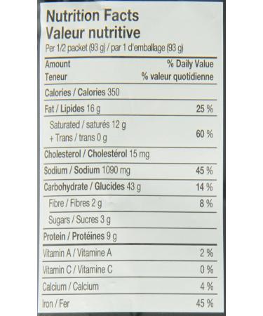 PRIMA TASTE SINGAPORE LAKSA LAMIAN 185g - Buy Online on GoSupps.com