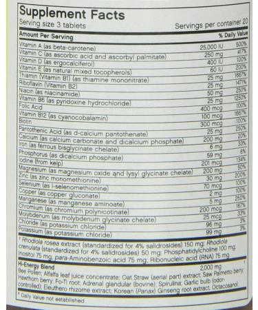 FutureBiotics Hi Energy Multi for Men - 60 Tablets | Boost Vitality & Performance - Buy Online on GoSupps.com