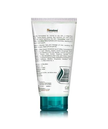 Himalaya Moisturizing Aloe Vera Face Wash - 5.07 oz for Smooth, Clean, Hydrated Skin - Buy Online on GoSupps.com