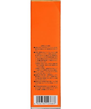 Dr.CI Labo VC100 Essence Lotion 1oz - Anti Aging Skincare - Buy Online on GoSupps.com