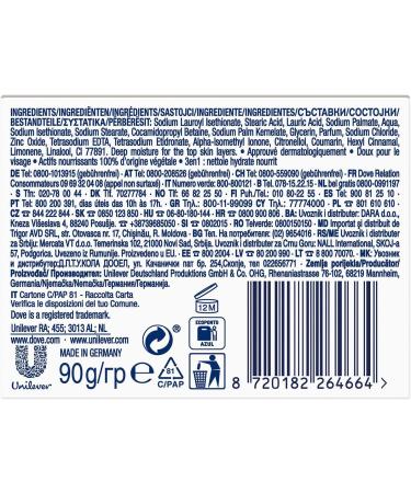 Dove Orginal Beauty Cream Bar 3 in 1 Cleanses Moisturises and Nourishes Sulphate-Free Bath Soap for Soft and Smooth Skin Suitable for Daily Use 4x90g 22.5 g (Pack of 4) - Buy Online on GoSupps.com