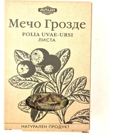 Uplift Your Urinary Health with BearBerry (Folia Uvae-Ursi) Leaf Herbal Tea - Detox Tea - Dried Herbs Tea - Buy Online on GoSupps.com