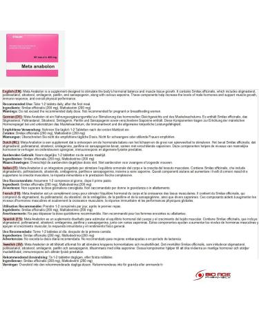 Teapot anabolon 60 tabs 400 mm organic AGE - Buy Online on GoSupps.com