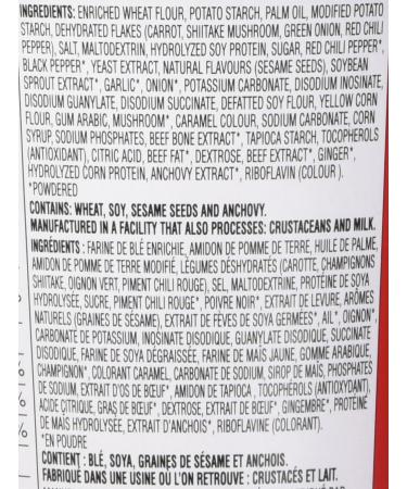 Nongshim Shin Noodle Soup 6 x 75 Gram 450 Gram - Buy Online on GoSupps.com