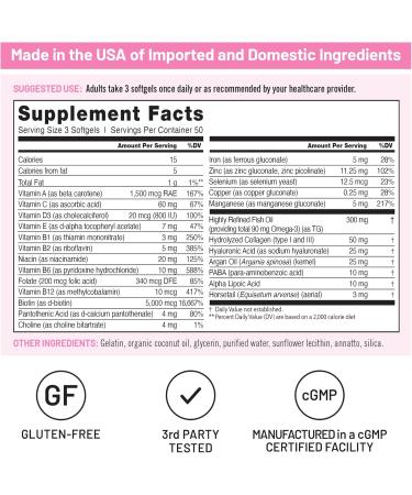 NatureWise 1 Hair Skin & Nails - Biotin + Multi Vitamin - 150 Softgels 50-Day Supply + (Pack of 2) Digestive Enzymes + Probiotics & Prebiotics - 60 Capsules 30-Day Supply  - Buy Online on GoSupps.com