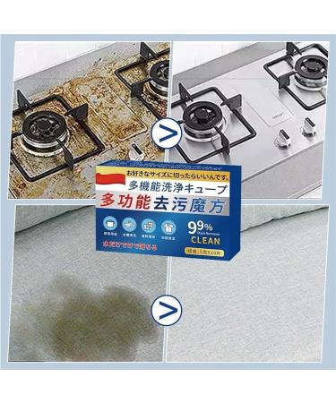 Japan Universal Stain Removal Cube Multi-functional Cleaning Tablets Powerful Stain Removing Tablets Multifunctional Decontamination Cube (3Box) - Buy Online on GoSupps.com
