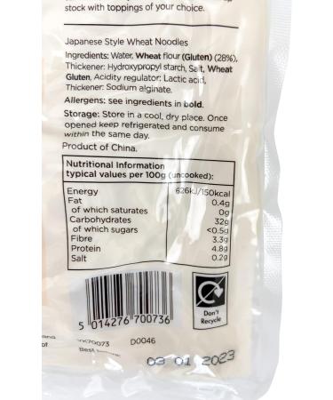Yutaka Wok-Ready Udon Noodles 200g - Authentic Japanese Cuisine for Quick and Easy Meals - Buy Online on GoSupps.com