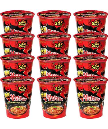 CNMART Samyang 2xSpicy Hot Chicken Flavour Ramen 70g -12 Cups HALAL  - Buy Online on GoSupps.com
