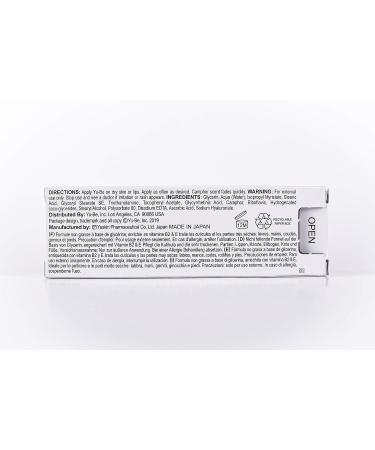 Yu-Be Moisturizing Skin Cream (1 fl. oz. Tube) - Japanese Relief Cream for Extra Dry Skin - Buy Online on GoSupps.com