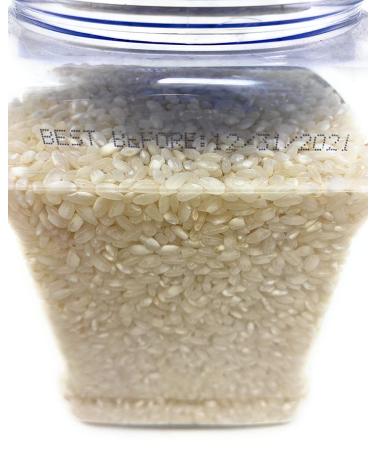 Golden White Arborio Rice - Digestive Support Supplement | Gluten Free, GMO Free, Vegan | Fragrant Medium Grain Rice for Vegetarian Meals - 32 oz - Buy Online on GoSupps.com