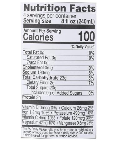 Lakewood Organic Pure Beet Fresh Pressed Beetroot 32 Fl Oz - Pack of 6 - Buy Online on GoSupps.com