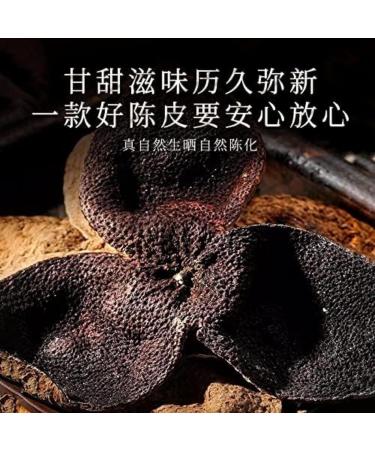  HQZMCTE Chinese Citrus Peels Naturally Sun-Dried For 15 Years Xinhui Tangerine Matured Tangerine Peel 100g - Buy Online on GoSupps.com