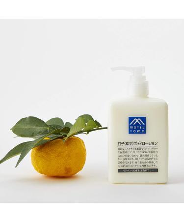 Matsuyama Citrus Body Lotion - 10.14 fl oz - Buy Online on GoSupps.com