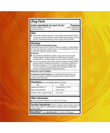 Bisolvine - Cough & Cold for Adults 4 Fl Oz (1 Pack) - Buy Online on GoSupps.com