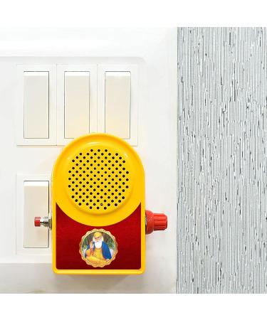 BISMAADH Electric Muslim Chanting Mantra Box - 7 in 1 Azaan Kalma Naat - Spiritual Devotional Bell | Plug & Play International Shipping - Buy Online on GoSupps.com