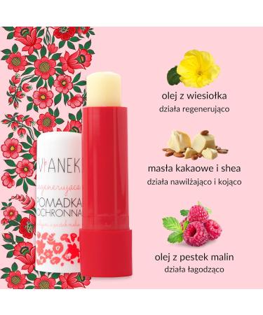 Sylveco Regenerating Protective Lip Balm With Raspberry Seed Oil 4.6g - Buy Online on GoSupps.com