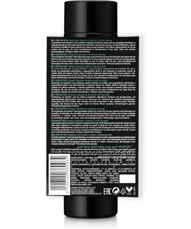 ESSENTIEL Keratin Force Shampoo Cedar 1 ml - Buy Online on GoSupps.com